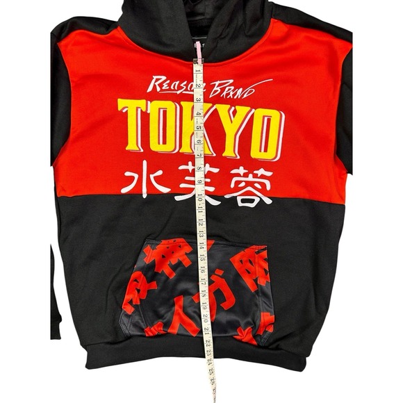 REASON Brand Graphic Hoodie & Jogger Set Men's Size Large - Picture 8 of 12